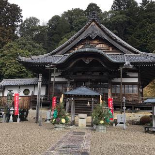 常福寺の参拝記録(ワヲンさん)