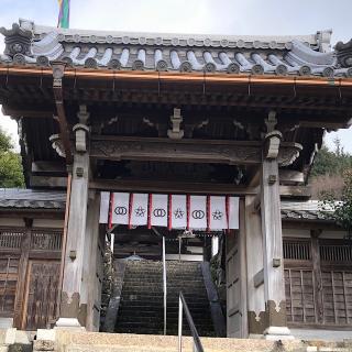 常福寺の参拝記録(ワヲンさん)