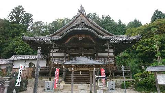 三重県伊賀市古郡559 常福寺の写真2