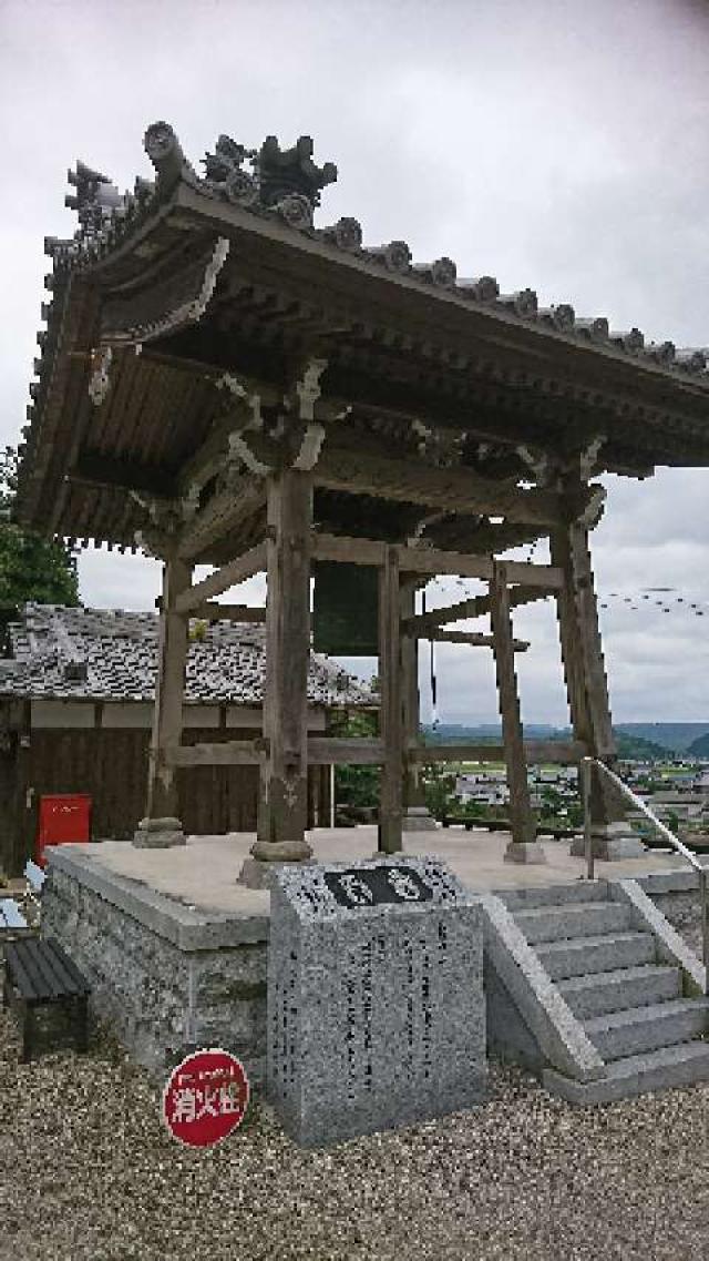 三重県伊賀市古郡559 常福寺の写真3