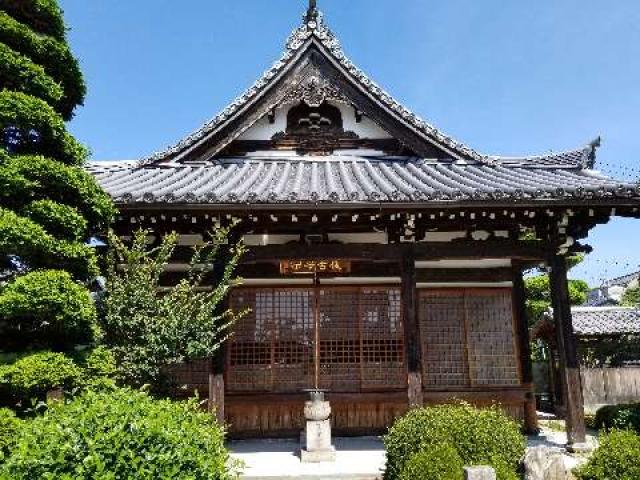 三重県伊賀市小田町1077 開化寺の写真4