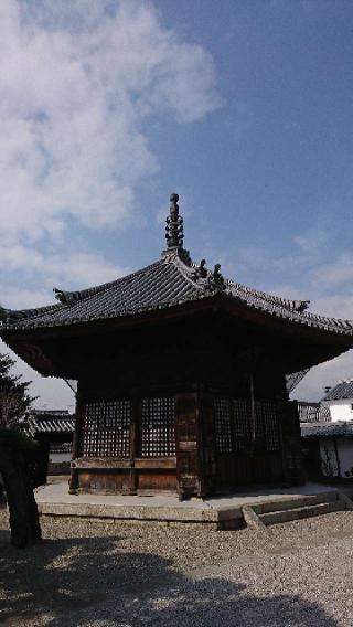 念仏寺の参拝記録(まさやんさん)