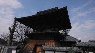 念仏寺の参拝記録(まさやんさん)