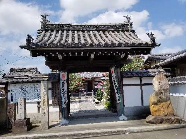 三重県伊賀市上野農人町354 愛染院願成寺の写真3