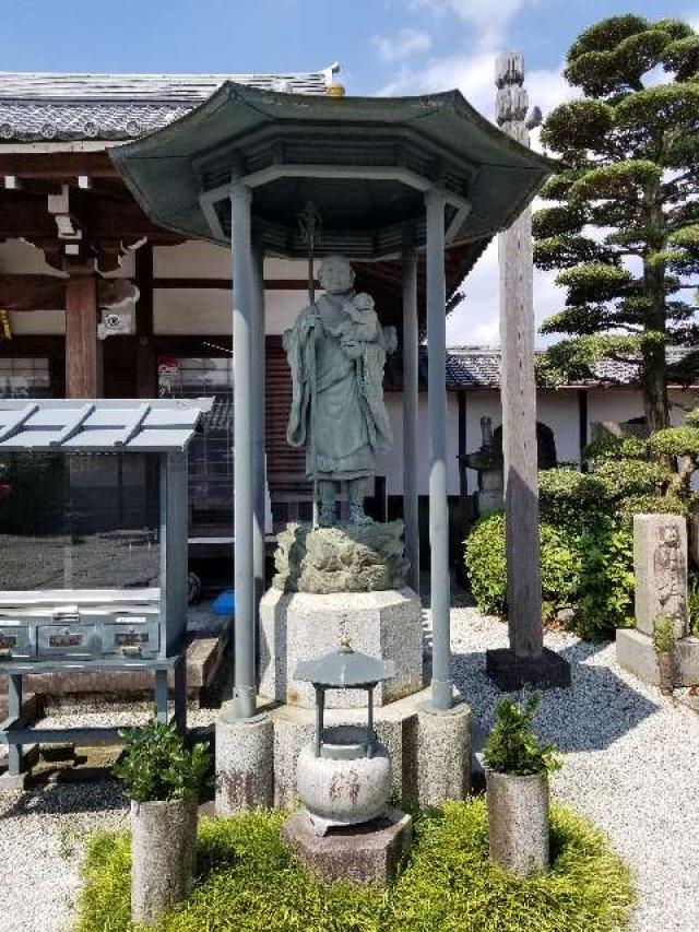 三重県伊賀市上野農人町354 愛染院願成寺の写真5