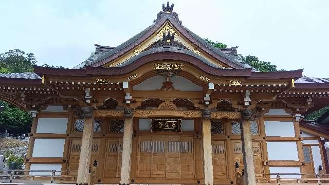 東光寺の参拝記録2