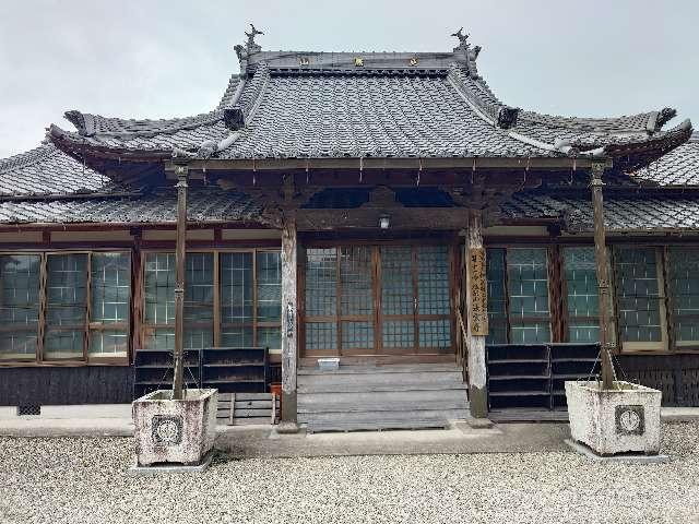 法雲寺の写真1