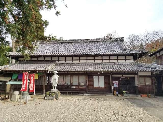 滝仙寺の参拝記録1
