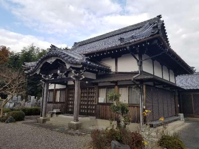 三重県伊賀市東湯舟1263 正覚寺の写真1