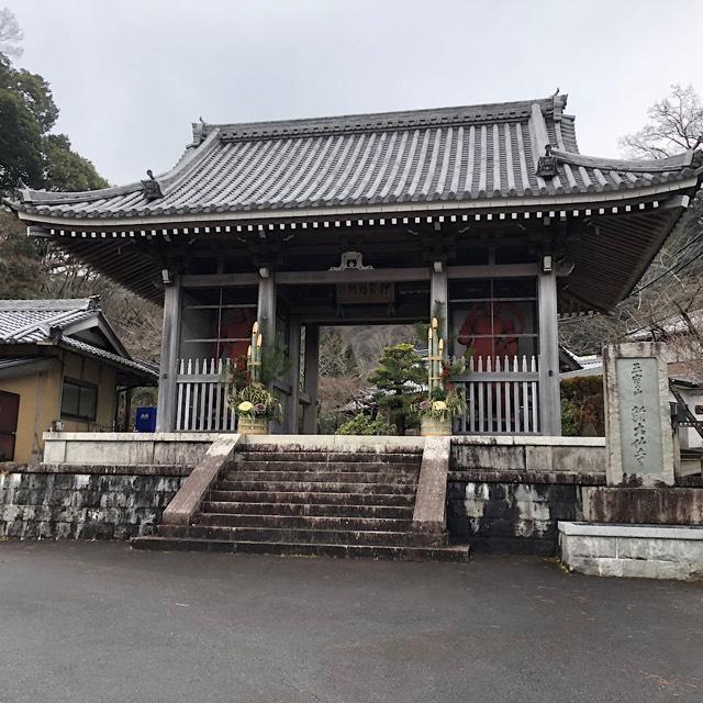 五宝山 新大佛寺(東大寺伊賀別所)の参拝記録10