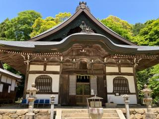 五宝山 新大佛寺(東大寺伊賀別所)の参拝記録(rinaさん)