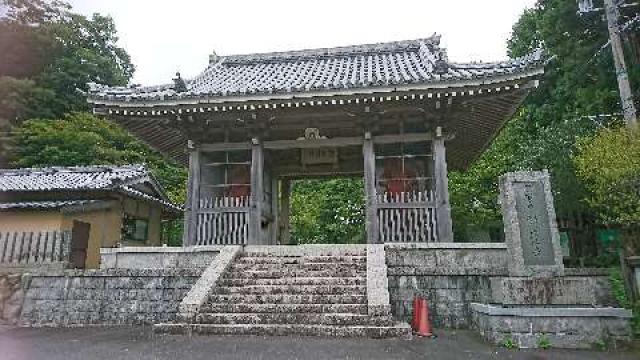 三重県伊賀市富永1238 五宝山 新大佛寺(東大寺伊賀別所)の写真2