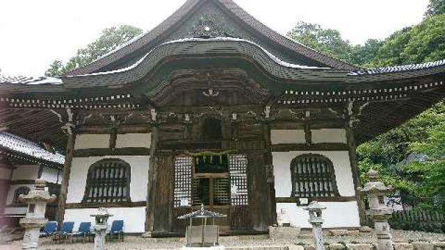 三重県伊賀市富永1238 五宝山 新大佛寺(東大寺伊賀別所)の写真3