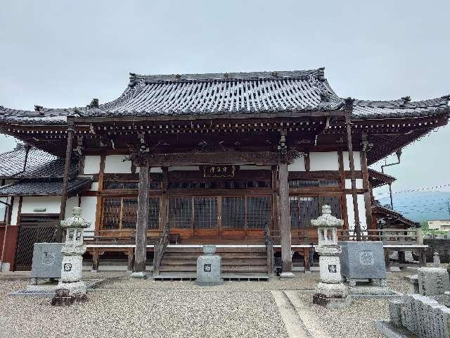 凉泉寺の写真1