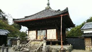 教王山 神宮寺 寶金剛院(世義寺)の参拝記録(NOAHさん)