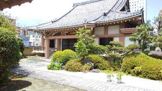 圓徳寺の参拝記録(ひろ神社仏閣さん)