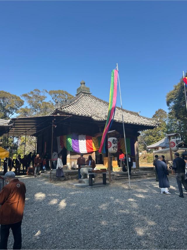 松尾観音寺の参拝記録3