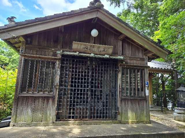 松尾観音寺の参拝記録5