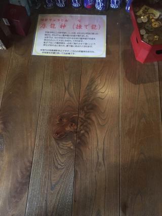 松尾観音寺の参拝記録(sakayaさん)