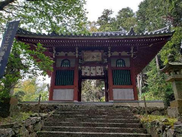 三重県伊勢市二見町江1659 太江寺の写真2