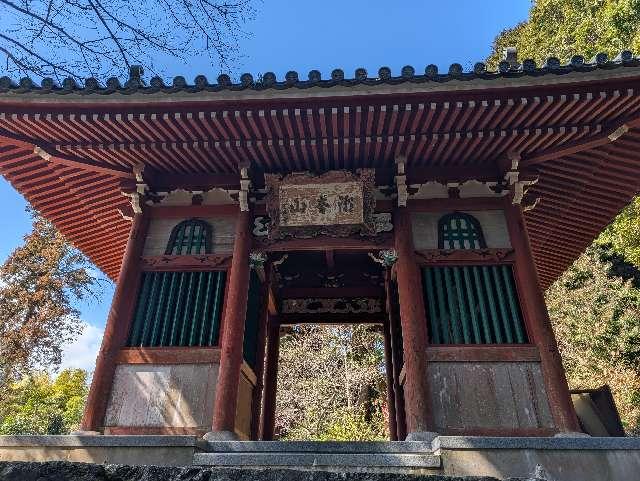 太江寺の参拝記録2