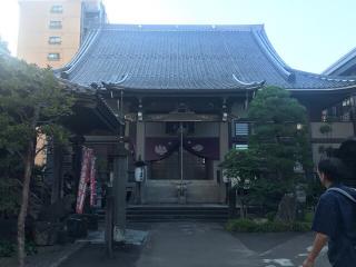 松風山 金勝寺の参拝記録(さくらまんじゅうさん)