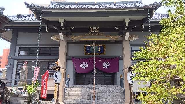 松風山 金勝寺の参拝記録4
