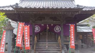 松風山 金勝寺の参拝記録(ひろ神社仏閣さん)