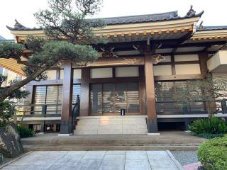 栄明寺の参拝記録( 真弓さん)