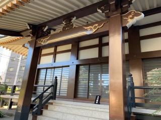 栄明寺の参拝記録( 真弓さん)