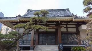 栄明寺の参拝記録(ひろ神社仏閣さん)
