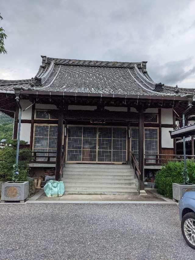 長徳寺の参拝記録5