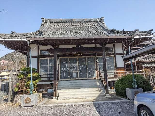 長徳寺の参拝記録3