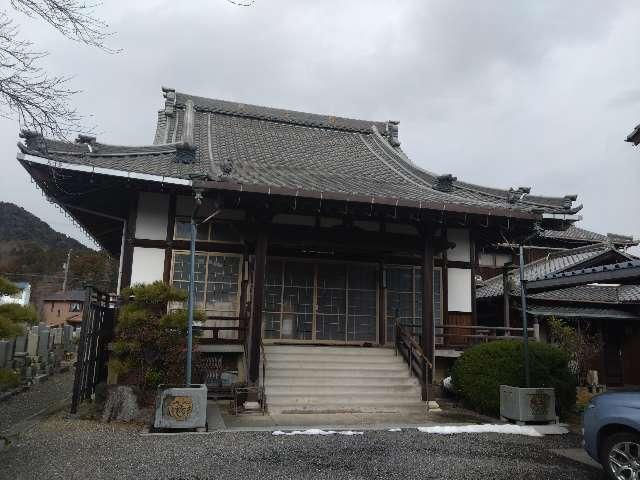 長徳寺の参拝記録1