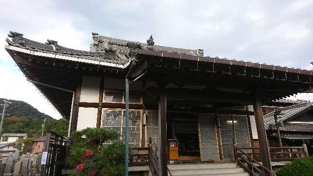 長徳寺の参拝記録7