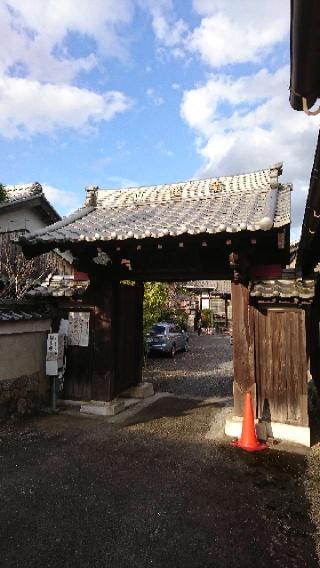 長徳寺の参拝記録(まさやんさん)