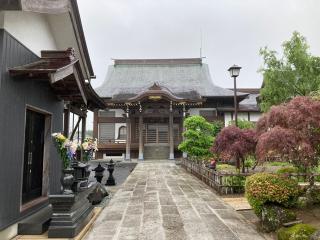 清凉寺の参拝記録(MA-323さん)