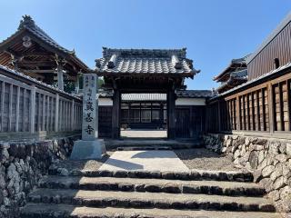 真善寺の参拝記録(ＰＬＵＴＯさん)