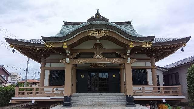 金光山 満福寺の参拝記録2