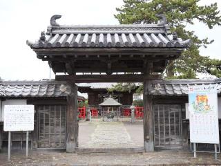 金光山 満福寺の参拝記録(tue1129さん)
