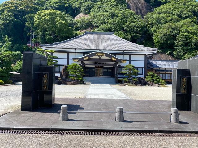 三重県熊野市木本町568 極楽寺の写真1