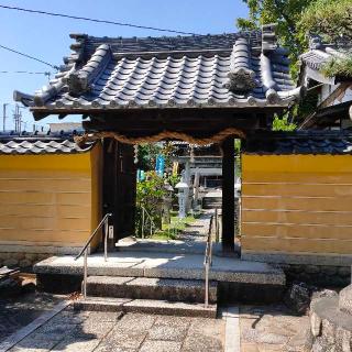 大福田寺の参拝記録(おねーさん)