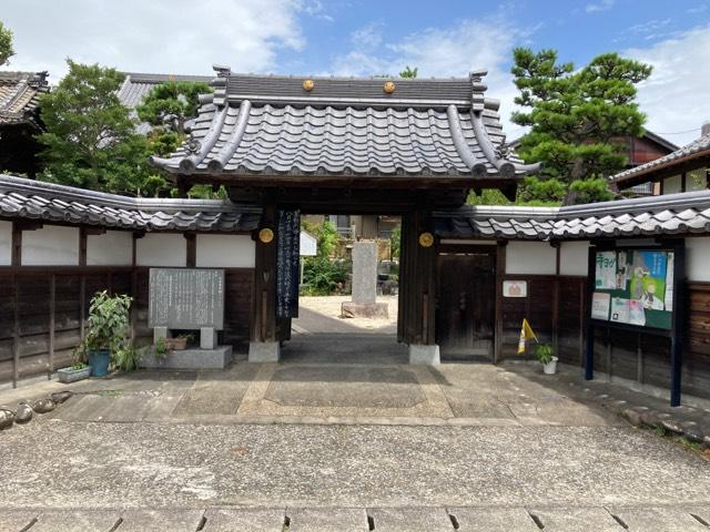 光岳寺の参拝記録3