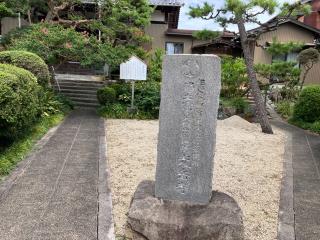 光岳寺の参拝記録(たくみさん)