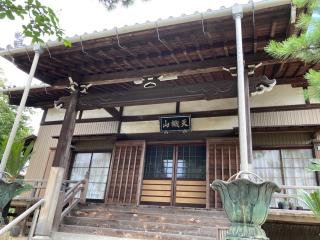 光岳寺の参拝記録(たくみさん)