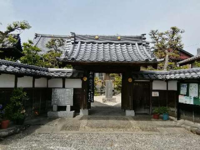 光岳寺の参拝記録5