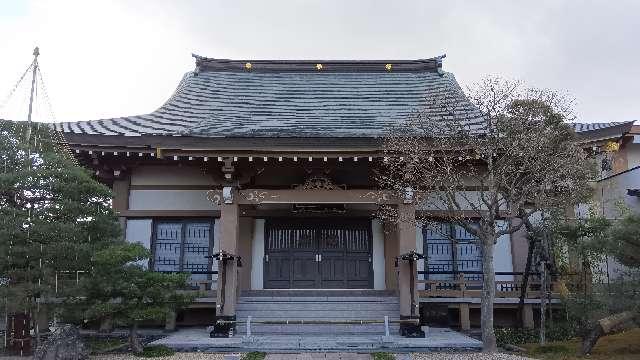 十劫山 大乗院 成覚寺の参拝記録2