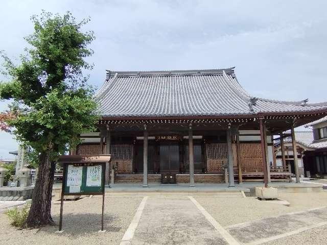 願証寺の写真1