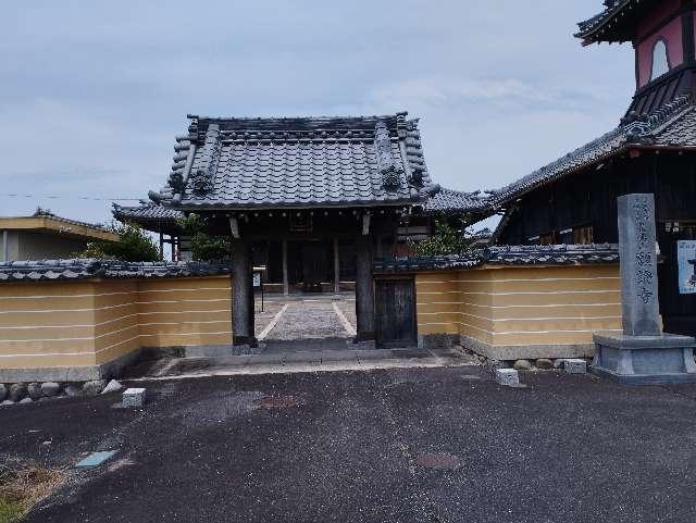 三重県桑名市長島町又木434 願証寺の写真3
