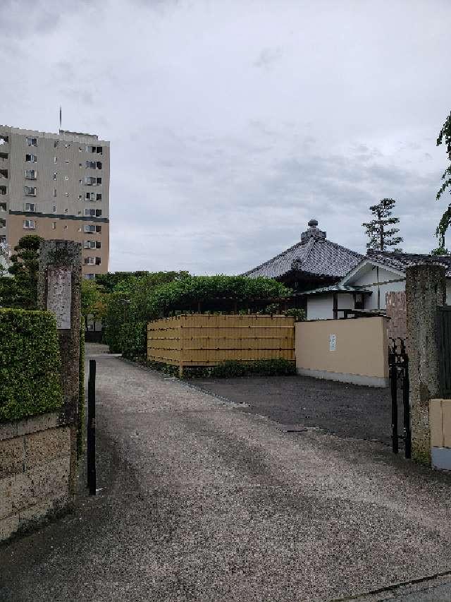 法王山 阿弥陀寺の参拝記録5